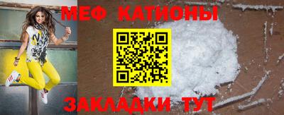 ешки Сланцы