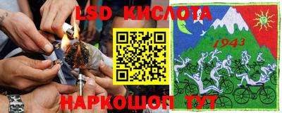 мяу мяу мука Северобайкальск