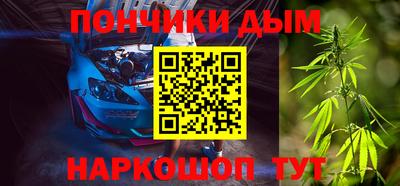 мяу мяу мука Северобайкальск