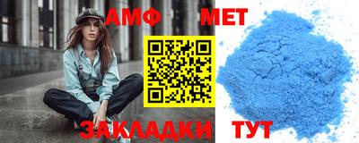 соль курить ск Свободный