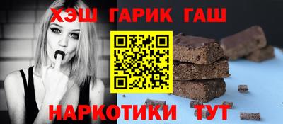 мяу мяу мука Северобайкальск