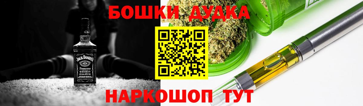Героин Октябрьский